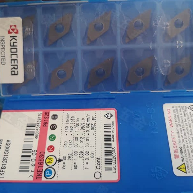 现货新款TKFB12R15005M PR1225进口京瓷后扫R0.05数控车床刀片