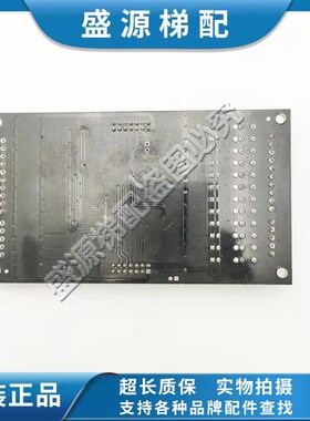 康力电梯配件/扩展板/FR2000-EBA-V0 /VO现货/FR2000-EBB-V0/现货