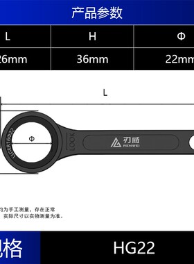 SK扳手数控加工中心轴承滚珠GSK06/10/16高速刀柄BT40/ER螺帽扳手
