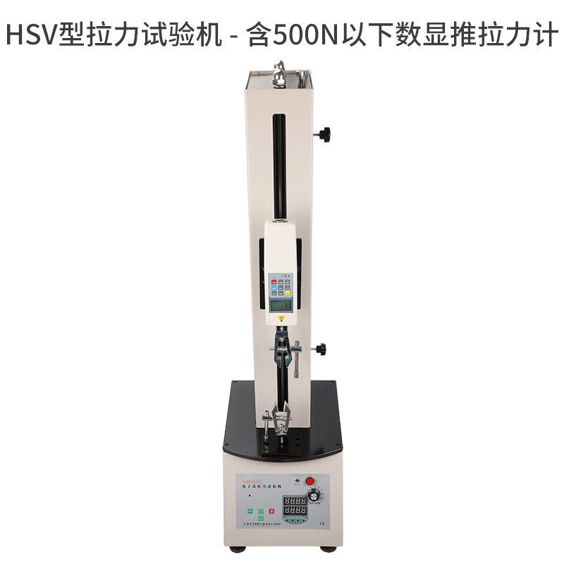 【艾德堡】立式电动推拉力计测试机台/拉力压力试验机HSV 100公斤