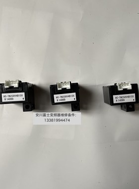 全新安川变频器1000系列互感器HC-TN258V4B15X HC-TN305V4B15X