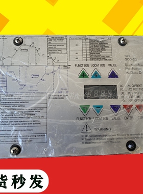 GDO-D2  优安达门机控制器/门机变频器GDO-D3 电梯配件原装现货