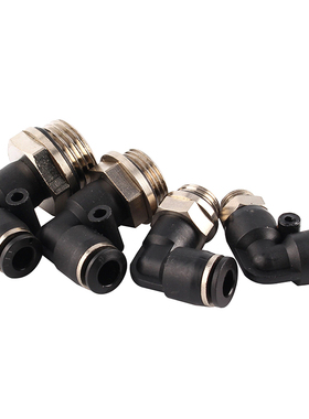 G螺纹弯头PL8-02/4-M5/6-01/10-03气动气管接头快速快插接头