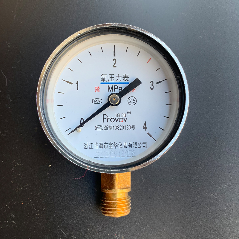 Y60氧气压力表O2减压器表头(0.4/1/1.6/2.5/4/6/10/25)MPa加厚