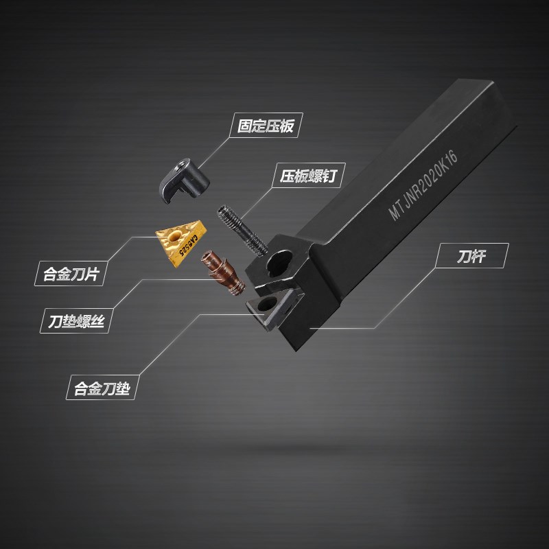 93度数控刀杆MTJNR2020K16三角形外圆车刀杆2525M16机夹车床刀具