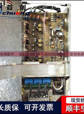 电梯配件奥的斯OVF30变频器ACA21290BA4 120A 70A 90A现货驱动板