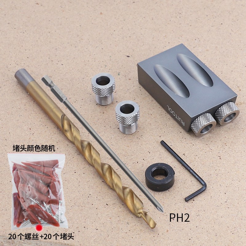 9.5mam木工斜孔定位器小型斜眼打孔木工开孔器15度角斜孔工具