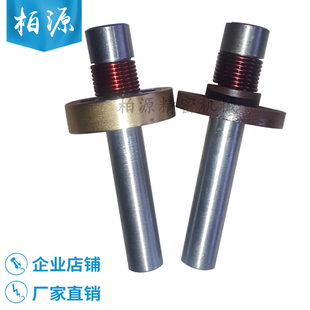 纺织工具铜/胶木锭子校中器/锭子对中规/校中器/锭中规/活定规