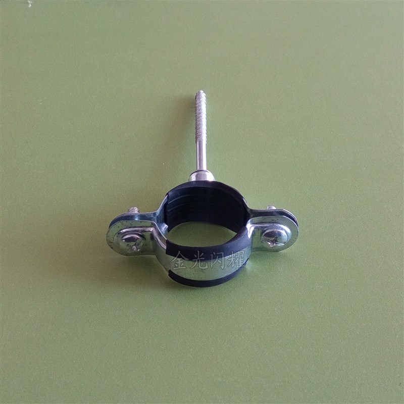 20金属管卡25铁管卡32抱箍40吊卡50PVC墙卡63PPR管W夹铁皮固定卡