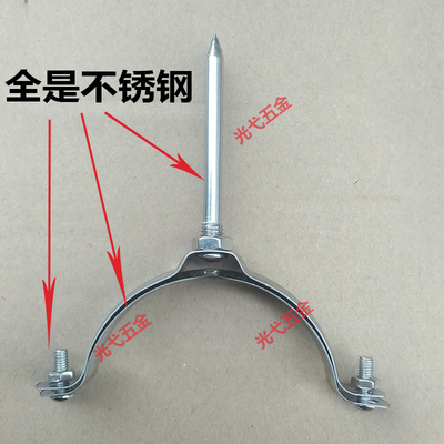 pvc排水管不锈钢管卡75ppr水管固定扣管夹卡箍50抱箍喉箍箍圈110