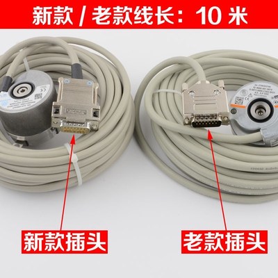 蒂森电梯主机编码器KUBLER/ID99500011585/330018012电梯配件