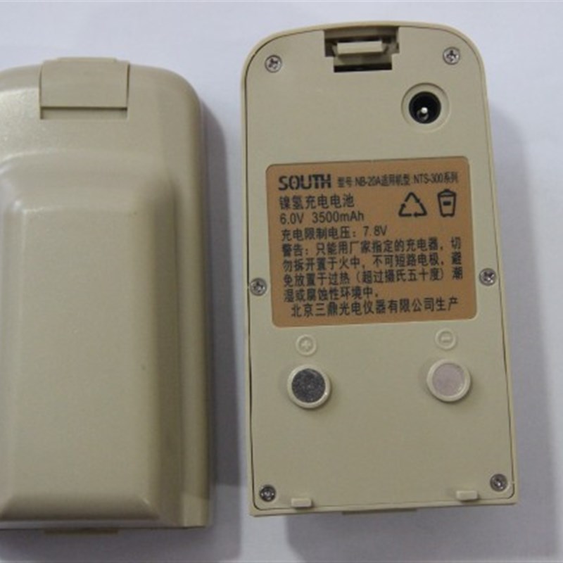 科力达全站仪电池KB-45/20C/25C 35A/30B/35/40R  LB-01电池充电