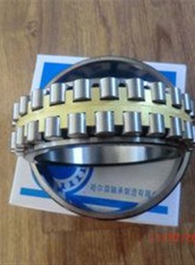 正宗哈尔滨HRB精密机床轴承 NN3010K/P4W33 C3182110K (50*80*23)