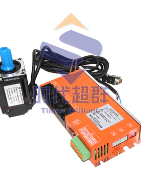 60/80/130低压直流伺服电机套装100W200W400W600W750W1KW1.5KW2KW