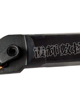 数控内孔刀杆 95度S20R25S32T-MTUNR16车床车刀杆 三角形镗孔刀具