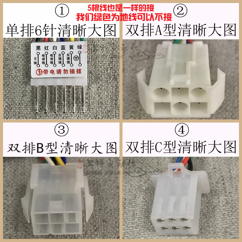 220V US-52交流电机调速器开关15W25W40W60W90W120W250W300W400W