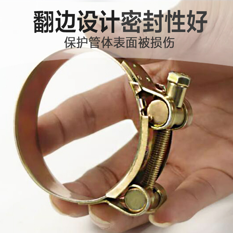 铁镀锌喉箍油管欧式加厚重型管夹抱箍钢丝管水管软管加宽固定夹子