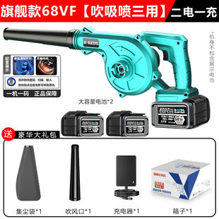 吹风机工业小型车载吸尘吹尘器吹灰吹雪机 大功率锂电鼓风机充电式