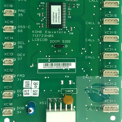 通力电梯轿厢通讯板/LCECOB/KM713720G11/G51/G01/G71/713723H04