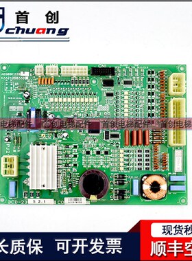 DSI型LG星玛电梯门机板DCD-230 DCD-23/X AEG09C220 KAA24350AAB