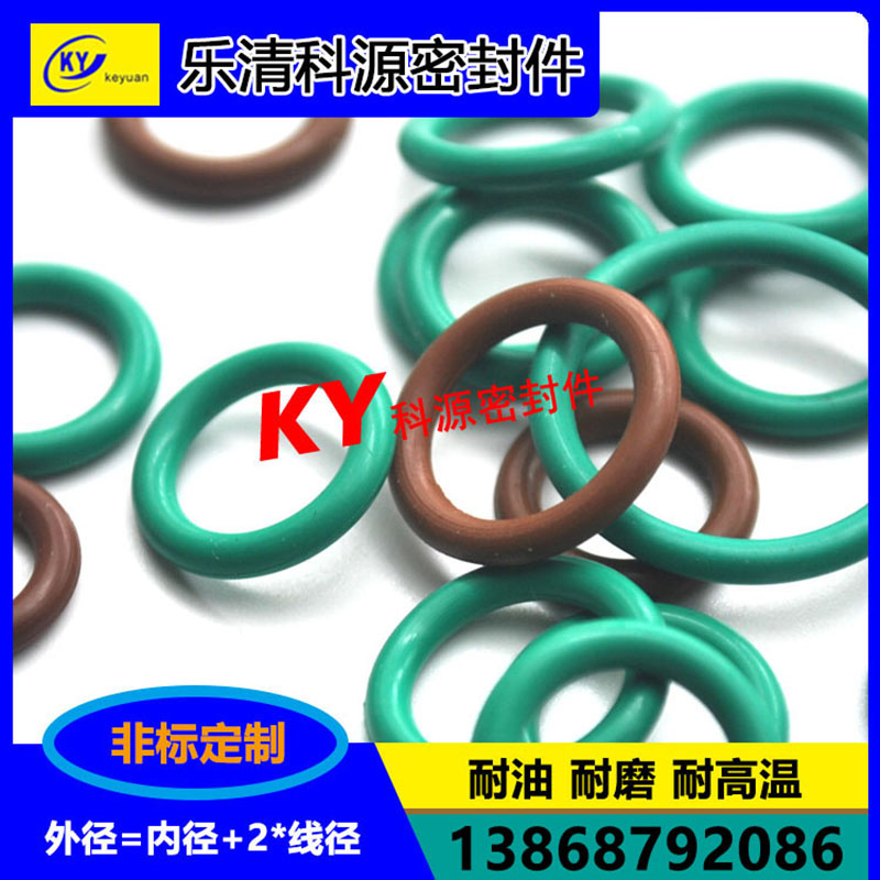 O型圈线径*2.2外径68 70 71 76 80 121丁晴氟橡胶硅胶三元乙丙密