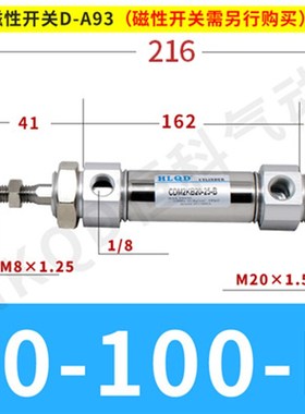 六角不回转气缸CDM2KB20/25/32/40-25/50/75/100/150/200/300Z