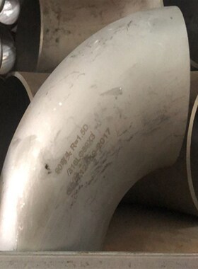 316L不锈钢焊接弯头32不锈钢无缝弯头 90度冲压弯57 76 89 108