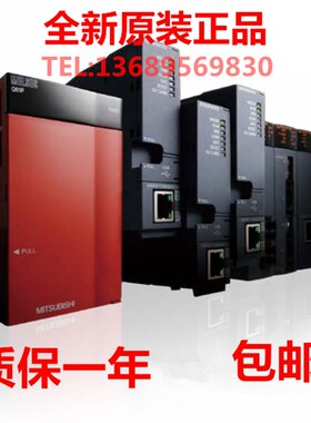 原装Q64AD/DAN/AD2 Q68ADV/DAV Q68ADI Q62DAN Q68DAVN Q68DAIN