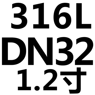 Q71F-16P对夹式法兰球阀304不锈钢铸钢薄型球阀意大利式超薄手动