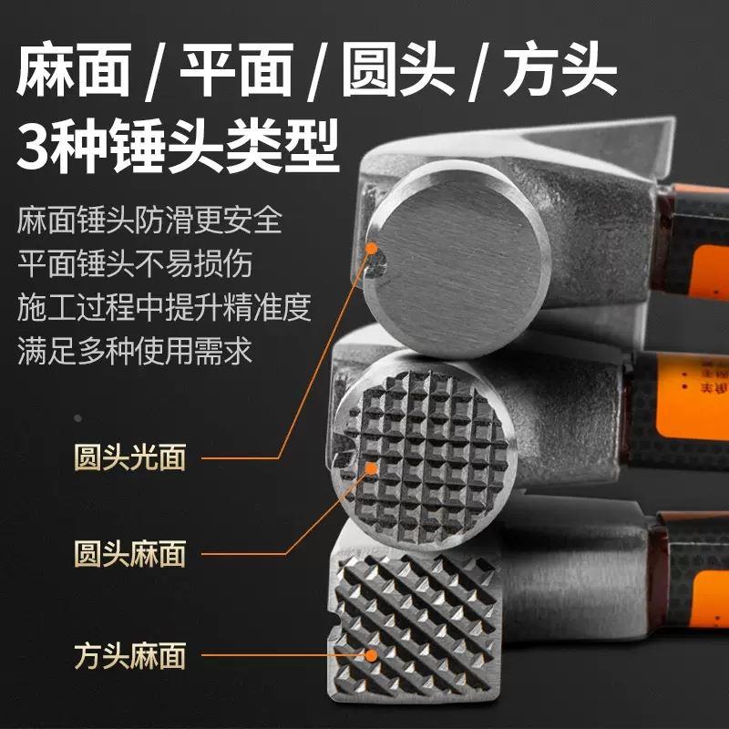 澳新羊角锤新款木工锤子8两特钢直角工具奥新铁锤工地铁榔头钉锤*