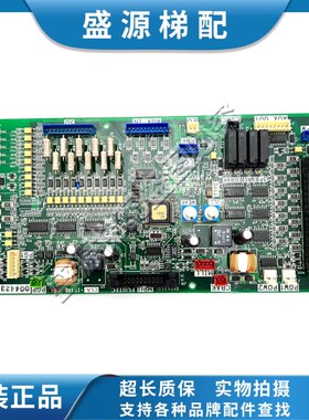 富士达电梯驱动板富士达控制板FUJITEC/C1A-IF118A/G04全新现货