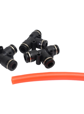 黑色三通PY PE PEG PW变径8-6气动管快速插接头4 6 8 10 12mm T型