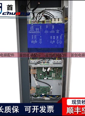 蒂森变频器 蒂森进口电梯配件 CPI-MFC20-50R 66120001765 现货