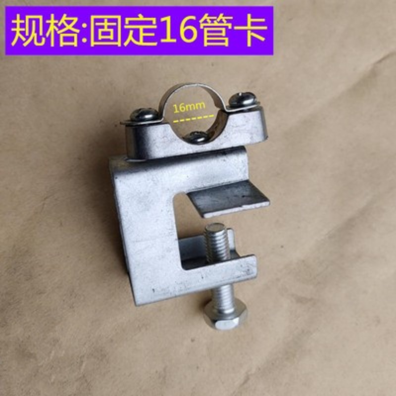 钢结构固定管卡夹子KBG电线管固定吊卡工字钢卡钢梁夹夹镀锌管箍