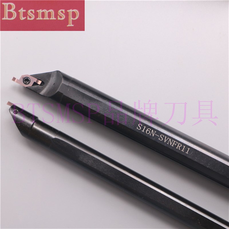 好系列内孔端面切槽刀杆 S12M/S16N-SVNFR11 SGIVFR16/20Q16