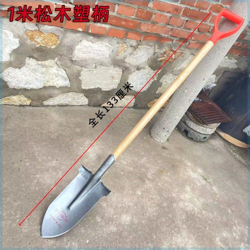 德国进口铁锹探宝锰钢铲子淬火铁锨户外专用尖头工具木柄车载钓鱼,个性定制/设计服务/DIY,明信片定制,淘宝优惠券,粉丝福利购,淘宝优惠卷
