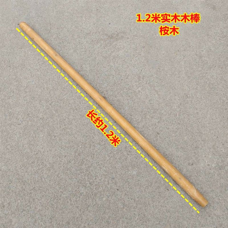 农用耙子刮耙刮板不锈钢铁耙子收晒粮食除雪两用耙子镐耙农用工具,纺织面料/辅料/配套,其他纺织机械,淘宝优惠券,粉丝福利购,淘宝优惠卷