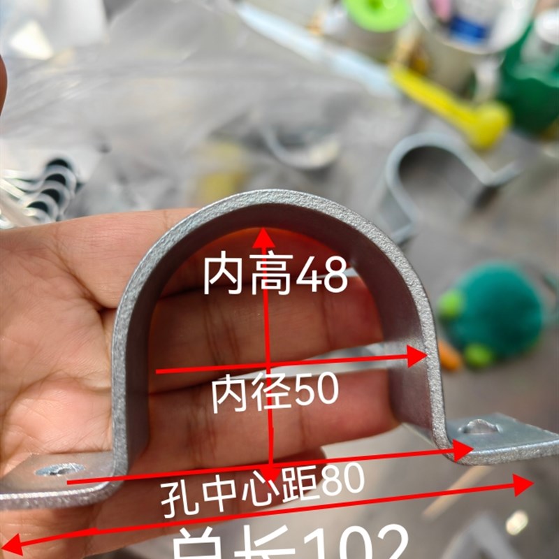 加厚镀锌铁电线卡扣马鞍欧姆卡方管夹抱箍u型管卡骑马卡水管抱卡