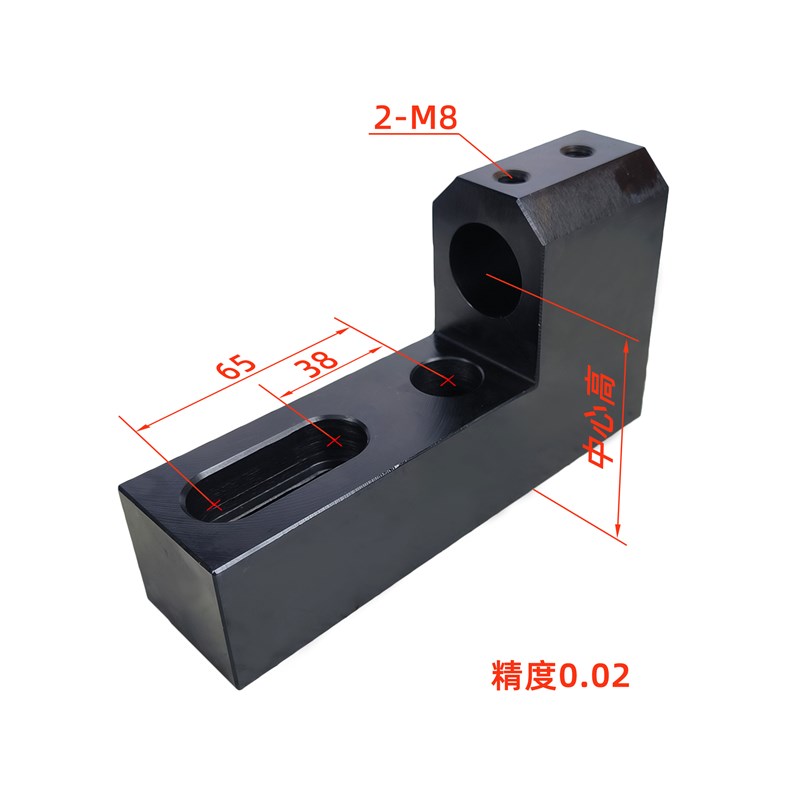 L型镗刀座U钻排刀架数控车床配件u钻座 固定排刀板