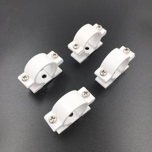 铝塑管管码 管卡 管夹 卫浴五金配件 水管T墙上固定码 卡箍