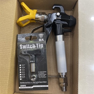 进口油漆涂f料乳胶漆无气喷涂机配件加长杆喷漆机喷枪枪嘴管连