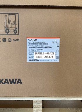 全新原装安川变频器GA700系列CIPR-GA70B4168ABBA 75kw 400V