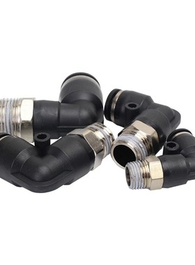 L型快插接头螺纹PL8-02/4-01/6-01/10-03/04气动快速接头塑料黑色