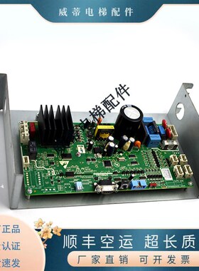 奥的斯二代NGSOK门机变频器KAA24360ABG1/ABG2/ABG3/ABG5/ABG6