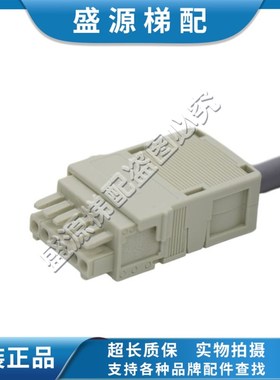 电梯井道编码器海德汉ROQ425 ROQ424 512 1PB06-4B 593082