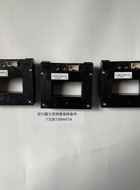 全新互感器HC-MSL470V4B15XH HC-MSL650V4B15XH HC-MSL770V4B15X