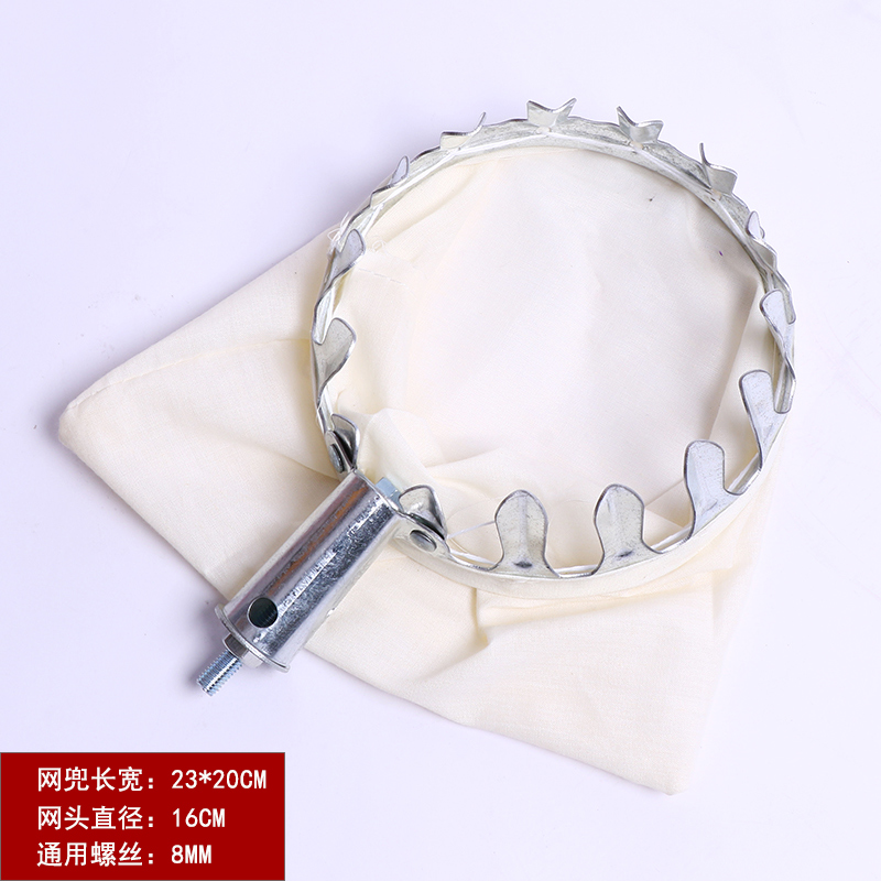 摘果器多功能不锈钢伸缩摘果神器高空采摘枇杷芒果香椿槐花柿子杆