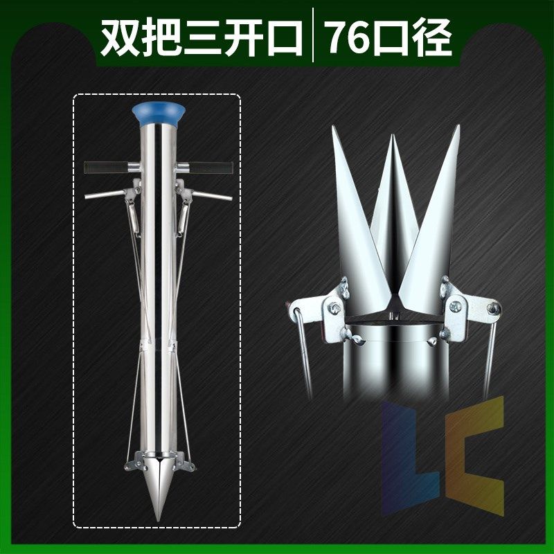 辣椒育苗播种神器蔬菜移栽器播种栽苗农用工具插烟移栽器点播机,纺织面料/辅料/配套,其他纺织机械,淘宝优惠券,粉丝福利购,淘宝优惠卷