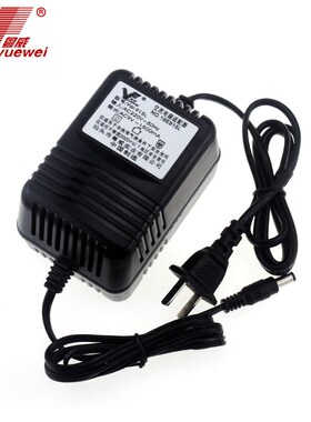 AC9v1500mA电源变压器AC-AC交流9V1300MA火牛吉他 效果器充电器