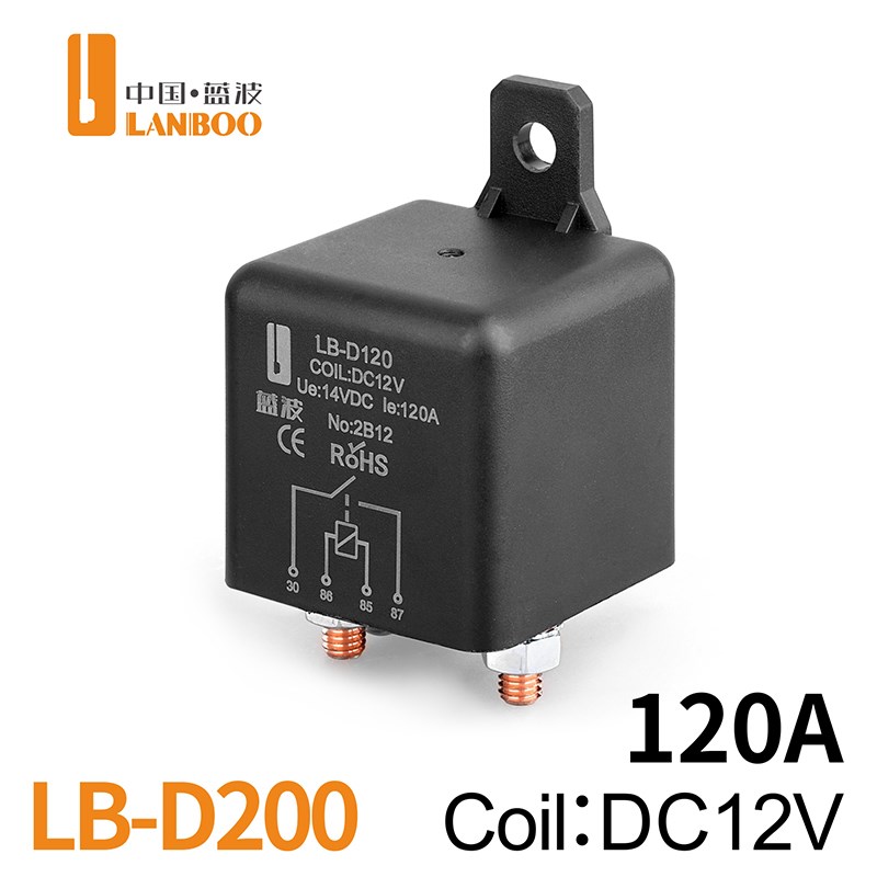 蓝波汽车继电器D24V12V大电流启动器4脚5脚120A150A180A200A